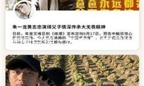 【吃瓜官網(wǎng)】德國總理：西方國家已撤銷幫助烏克蘭兵器的射程約束